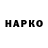 A-PVP VHQ Mariam Devadze