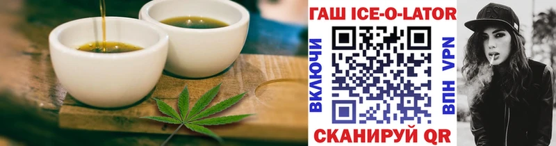 Canna-Cookies марихуана  Красноуральск 