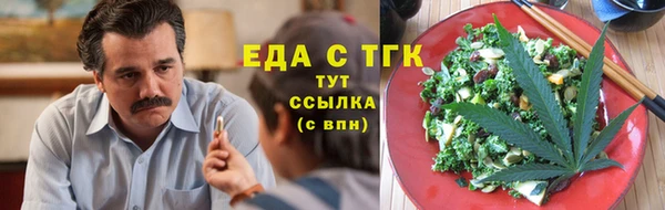 прущая мука Алексин