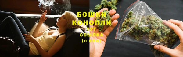 дистиллят марихуана Алексеевка