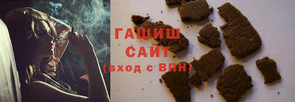 амфетамин Надым