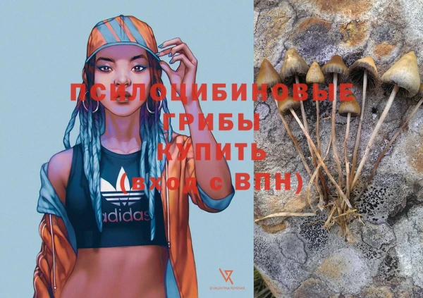 дистиллят марихуана Алексеевка