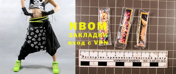 прущая мука Алзамай