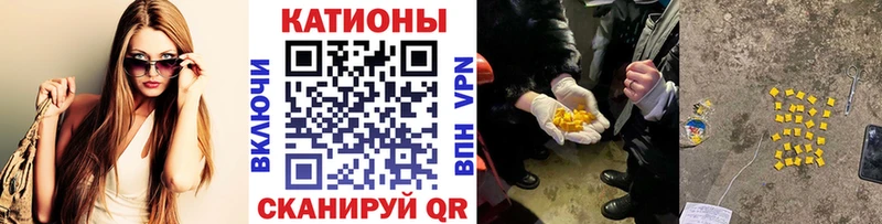 дарнет шоп  ссылка на мегу рабочий сайт  Мефедрон mephedrone  Красноуральск 