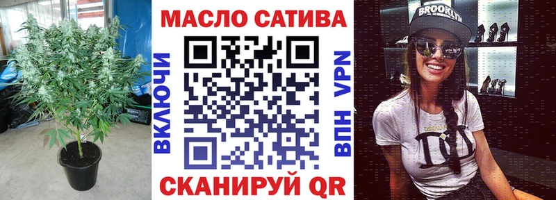 ТГК жижа  Красноуральск 