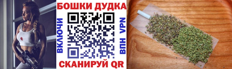 продажа наркотиков  Красноуральск  Марихуана THC 21% 